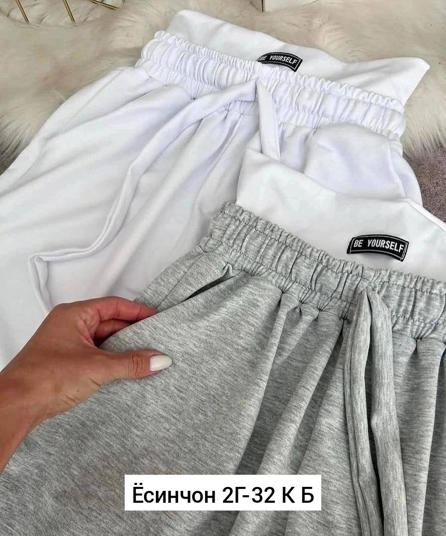 женские штаны из двунитки,штаны двухнитка,штаны,женские спортивные штаны,брюки штаны