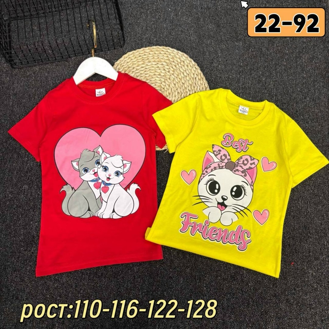 футболки для девочек,детская футболка,футболки детские,футболки комплект,футболки детские для девочек