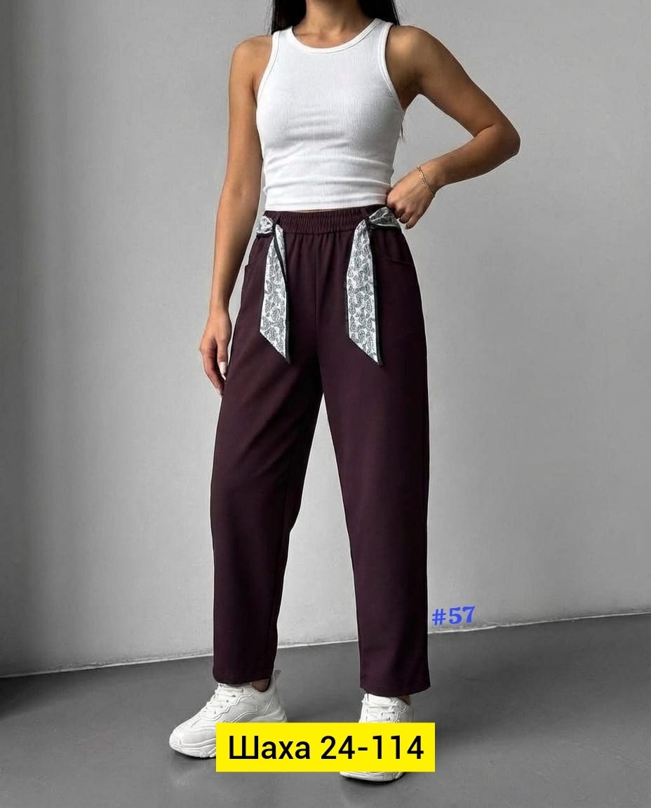 женский брюки,штаны женские,брюки женские палаццо,брюки женские широкие,летние штаны женские