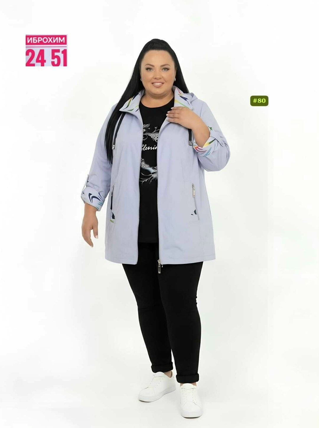 женские ветровки,женская куртка,ветровка женская большие размеры,куртка демисезонная,ветровка женская больших размеров удлиненная с