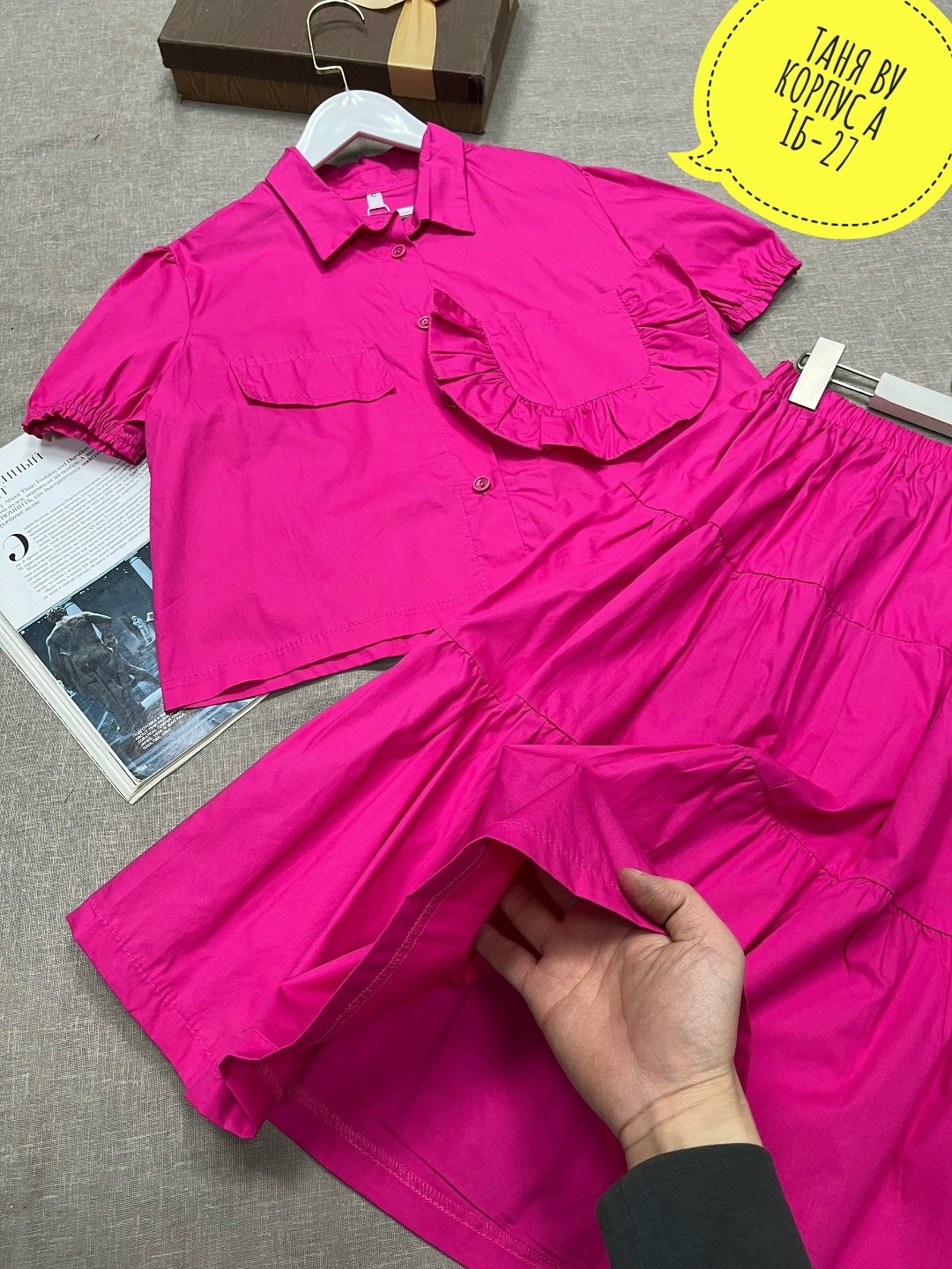 костюм для девочек,костюм с юбкой,костюмчик,юбка для девочек,костюм двойка для девочек