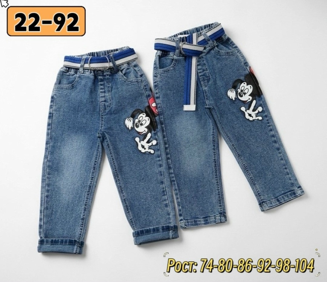 детские джинсы для мальчиков,детские джинсы,джинсы для мальчик,джинсы для малыша,джинсы для детей