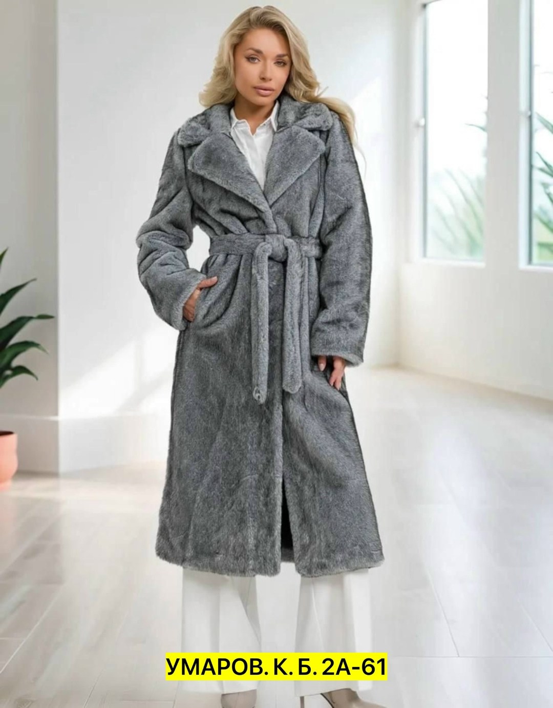 шуба искусственная,шуба,шуба искусственная из экомеха экошуба из эконорки,шуба из эко меха,шуба женская искусственная полупальто из экомех росмех