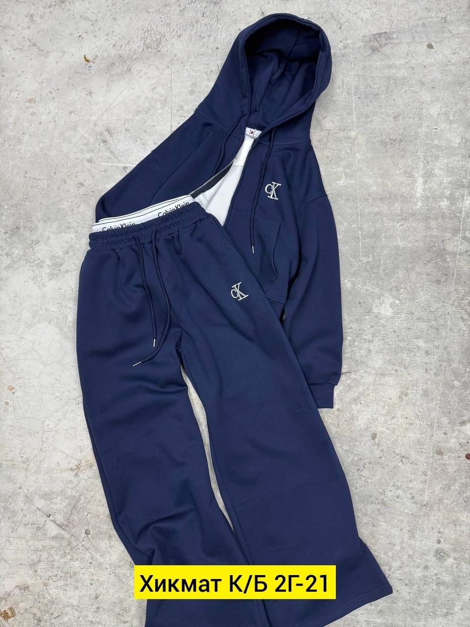 спортивный костюм,спортивные костюмы женские,спортивные костюмы на флисе,спортивные костюмы ,комплект костюм