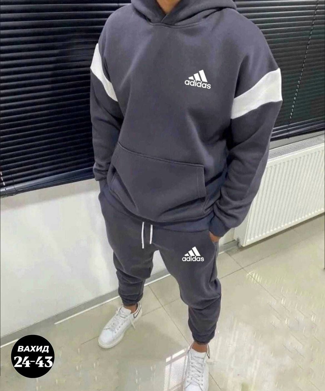 костюм спортивный мужской,мужской спортивный костюм теплый на флисе,костюм спортивный мужской adidas,спортивный костюм adidas,мужской спортивный костюм на флисе