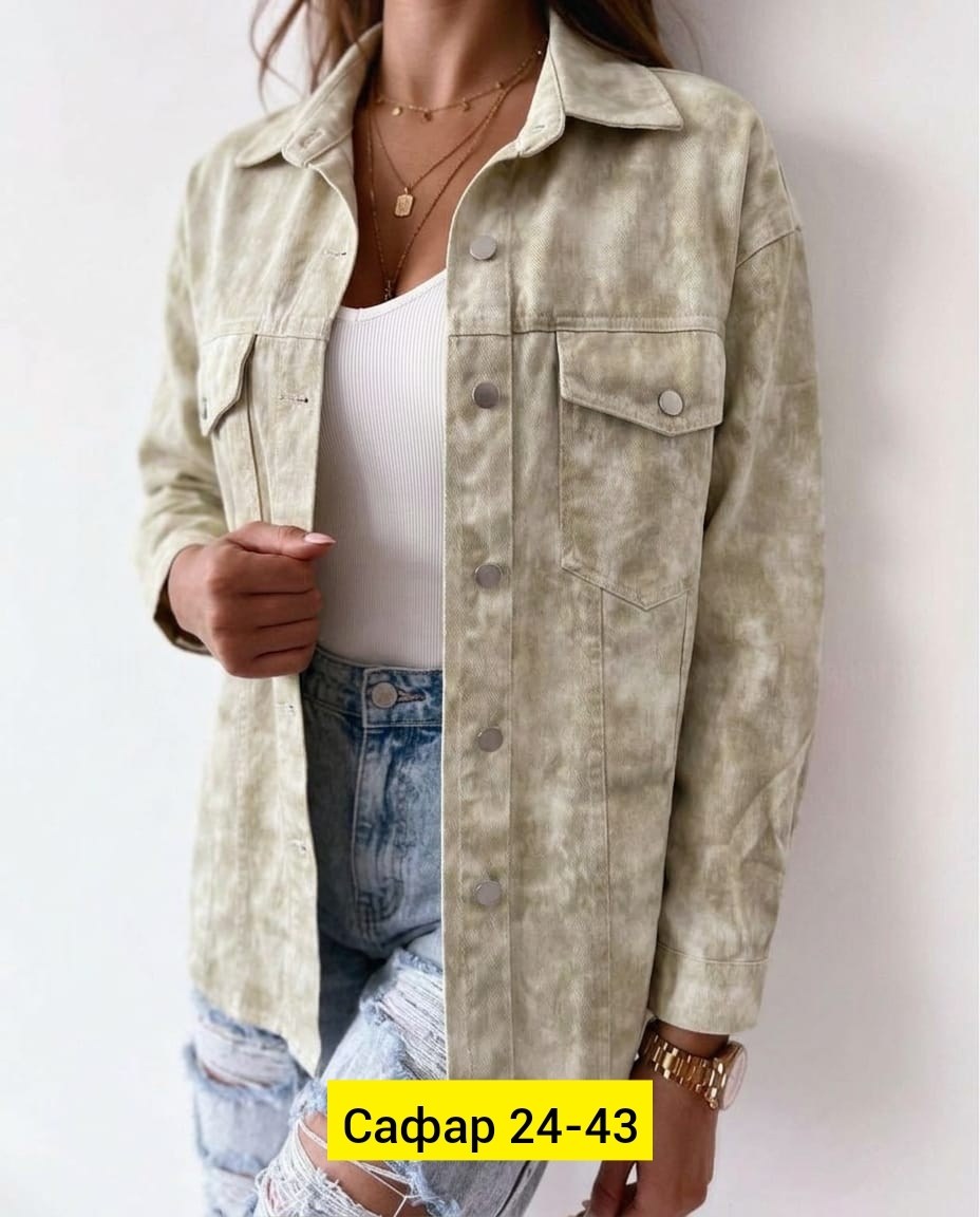 куртка джинсовая женская,джинсовая куртка,джинсовая куртка свободная,джинсовая куртка из двух цветов,куртка женская