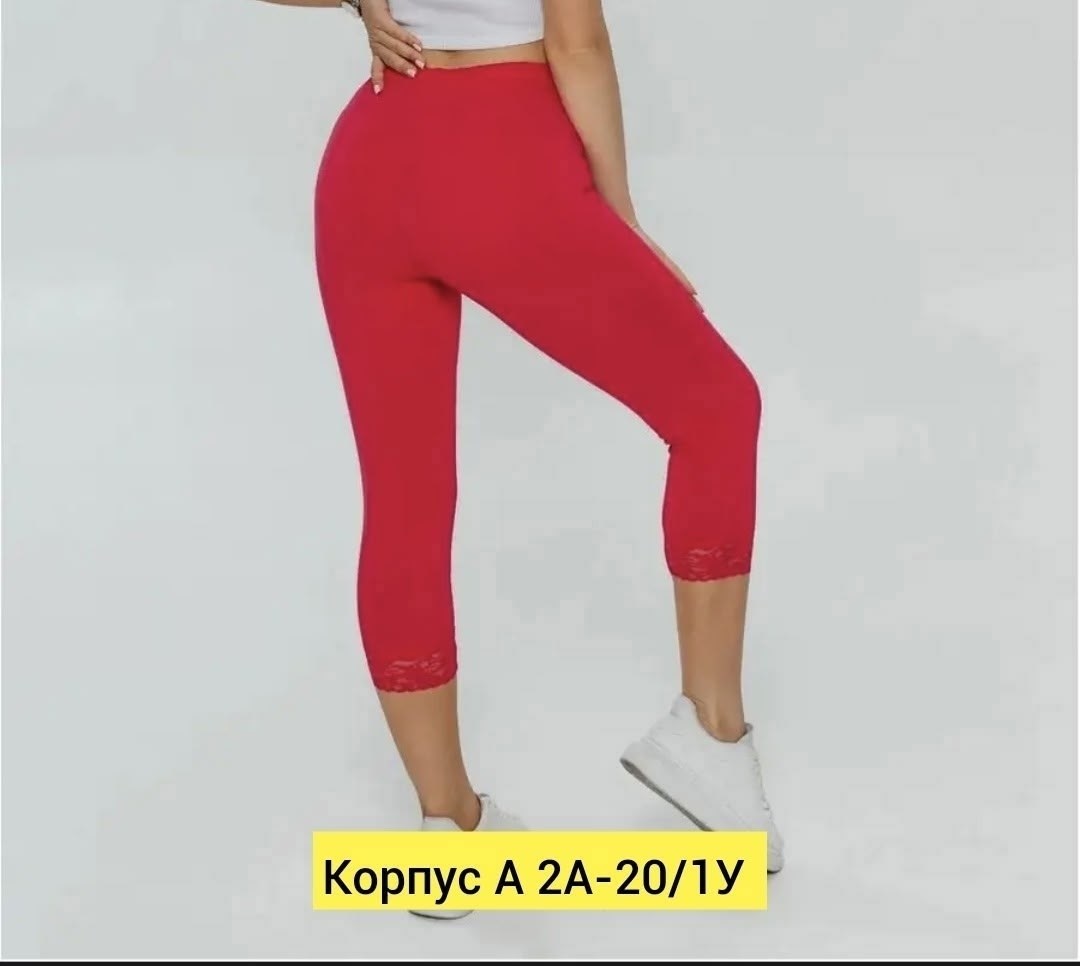 бриджи женские,бриджи х/б с лайкрой (цвет темно-синий) ленара,женские легинсы,леггинсы бриджи,легинсы укороченные