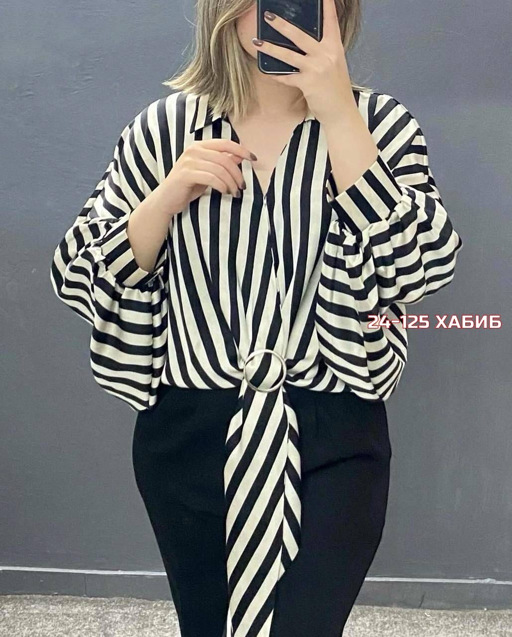 стильная блуза,женская блузка,стильная блузка,женская блуза,элегантная блузка
