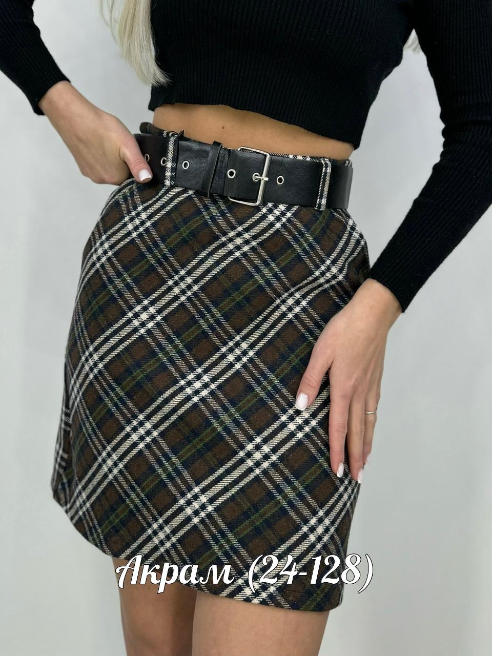 юбка в клетку,юбка,женская юбка,фасоны юбки,юбка женская в клетку