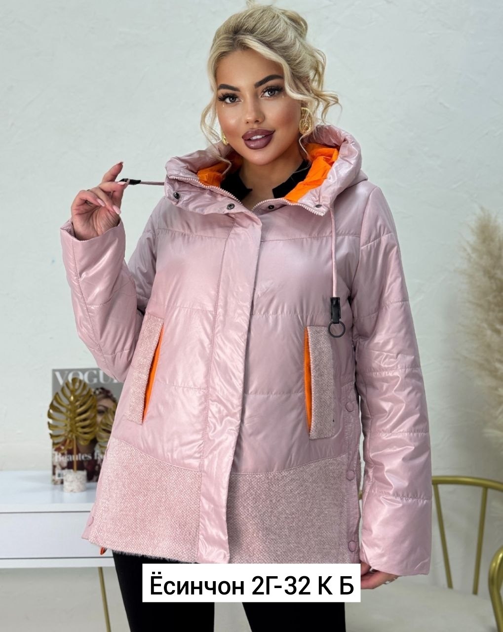 куртка женская демисезонная,демисезонная куртка,женская куртка,куртка,модная куртка