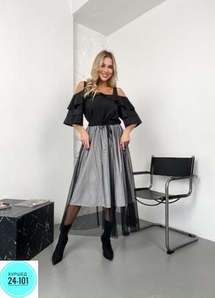 костюм с юбкой,костюм блузка и юбка,костюм двойка с юбкой миди с блузой 2 цвета,костюм юбка и кофта,костюм блузка та спідниця модель 3262