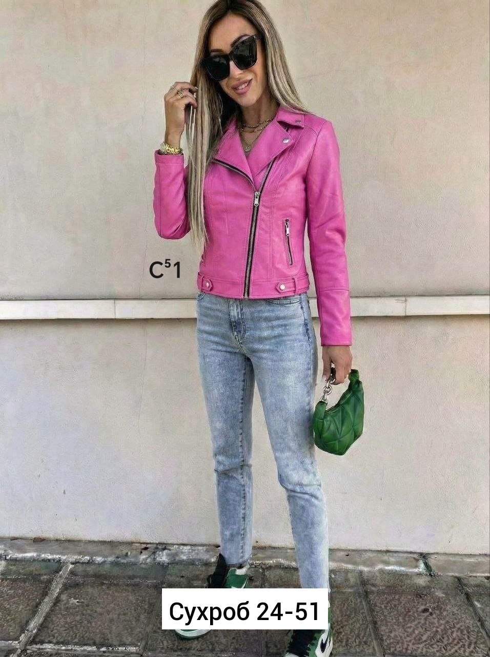 куртка женская,куртка стильная,кожаная куртка женская,кожаная куртка,куртка косуха