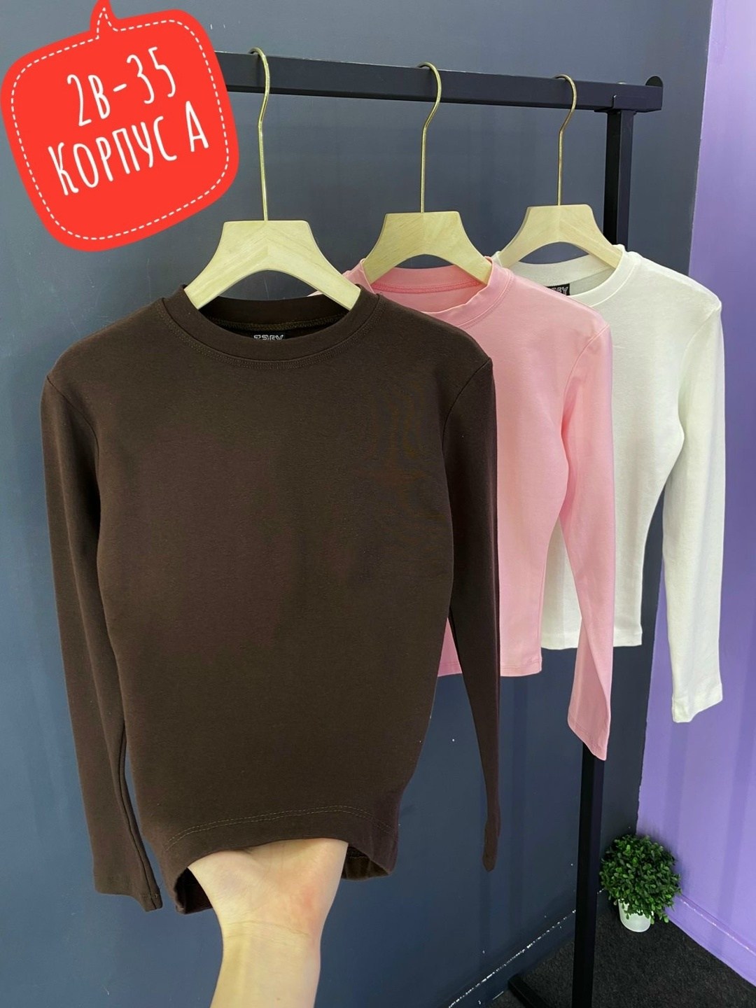 женская кофта,свитшот женская,кофта,кофта трикотаж,кофта лапша женская