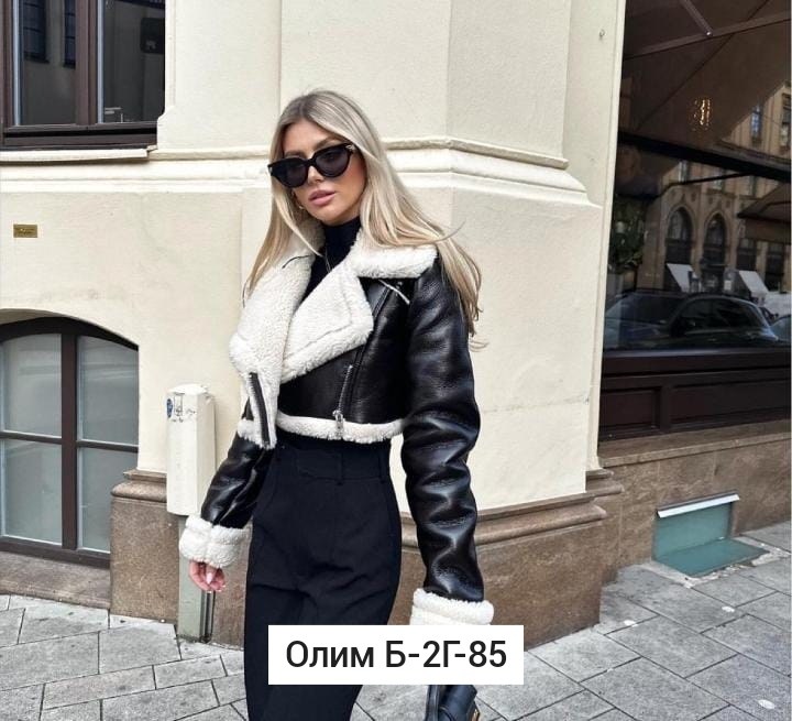 дубленка эко,дубленка женская,женская куртка,дубленка косуха из овчины женская,укороченная дубленка