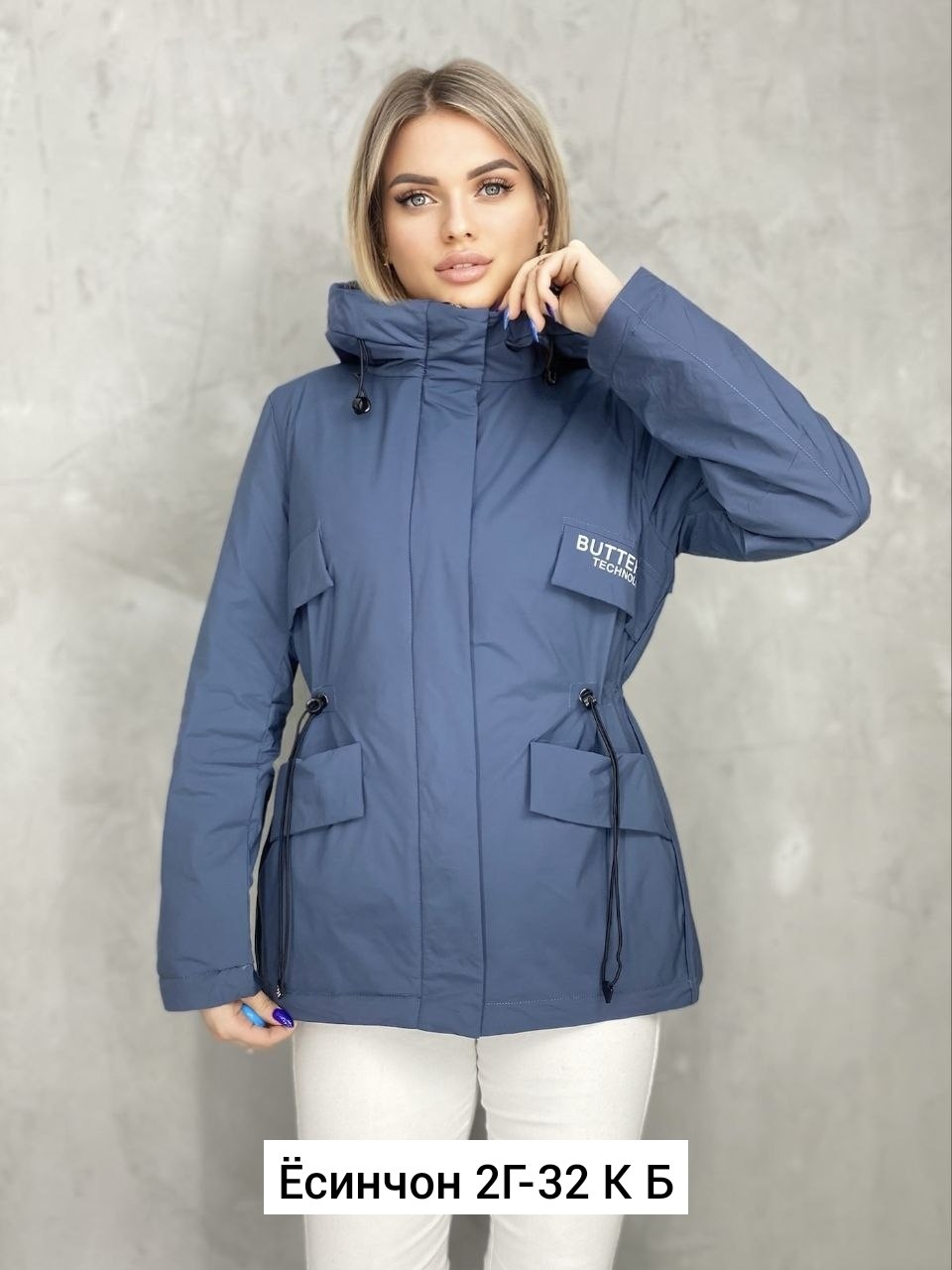 куртка женская демисезонная,женская куртка, куртки женские,куртки ,демисезонная куртка