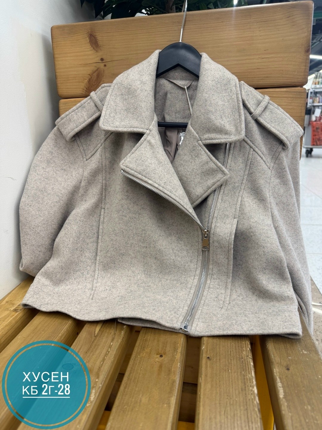 куртка aura 7048-164 серый меланж,женская куртка,куртка,полупальто,пальто косуха