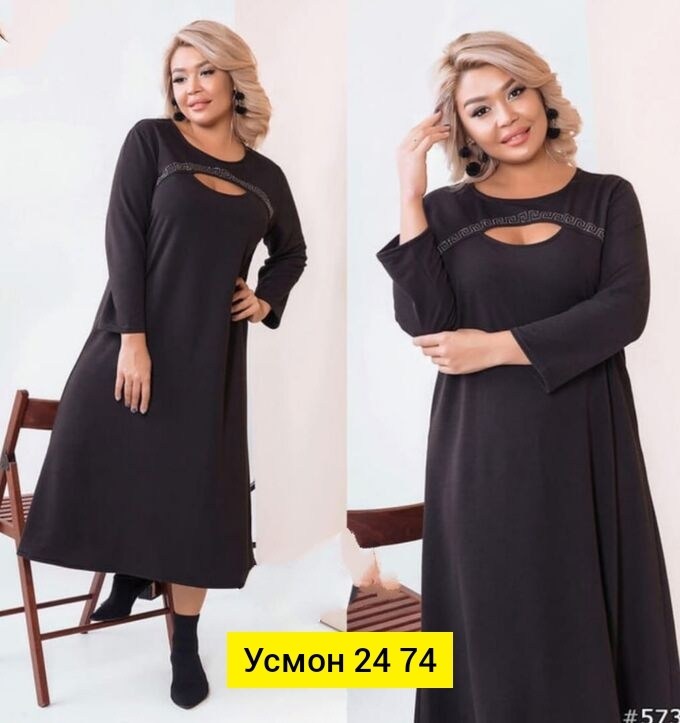 платья большие размеры,трикотажное платье большие размеры,платье трикотажное макси,женские платья больших размеров,платье из трикотажа