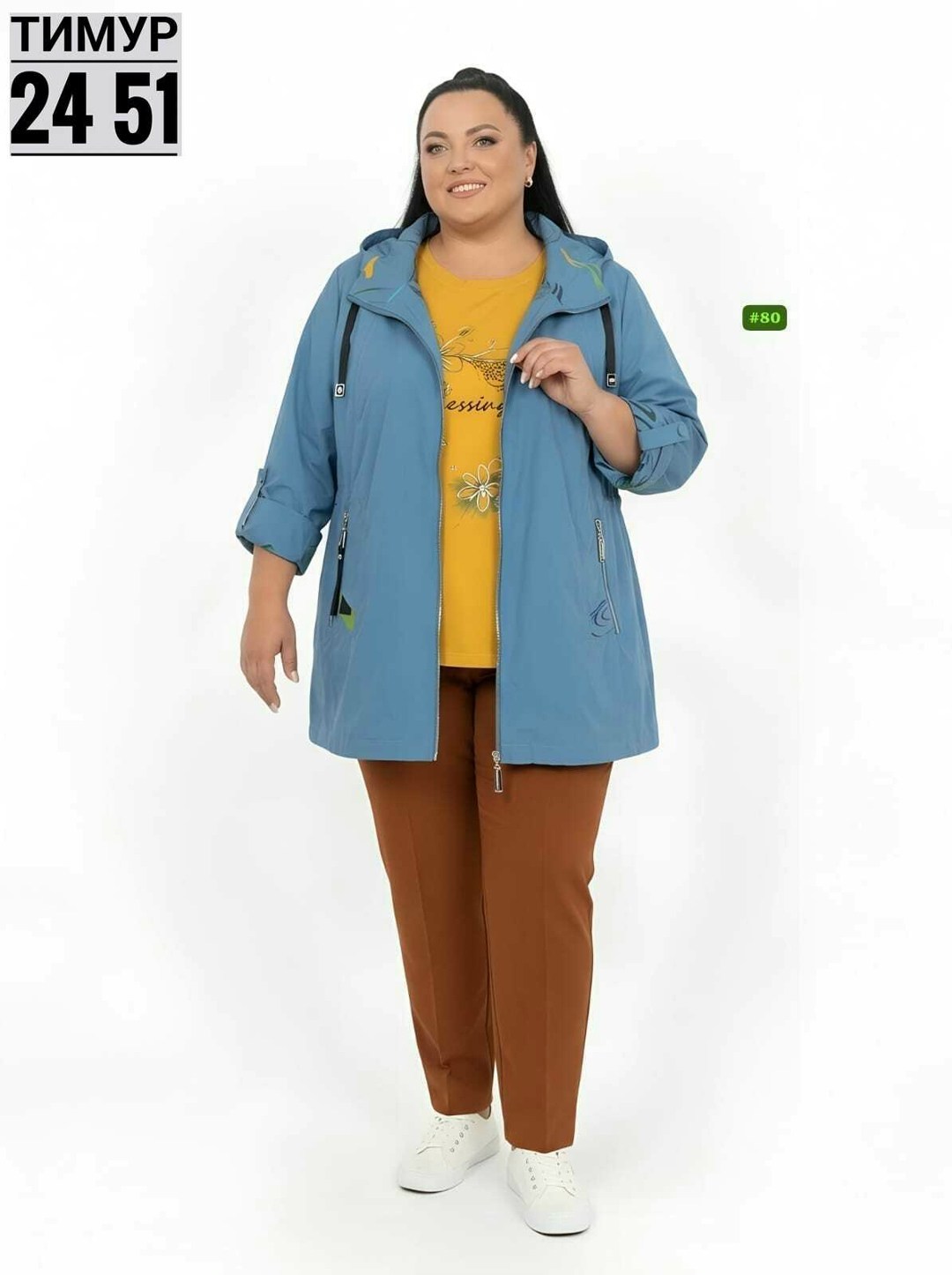 женская верхняя одежда больших размеров,женская куртка,куртка,стильная куртка,куртка karmelstyle