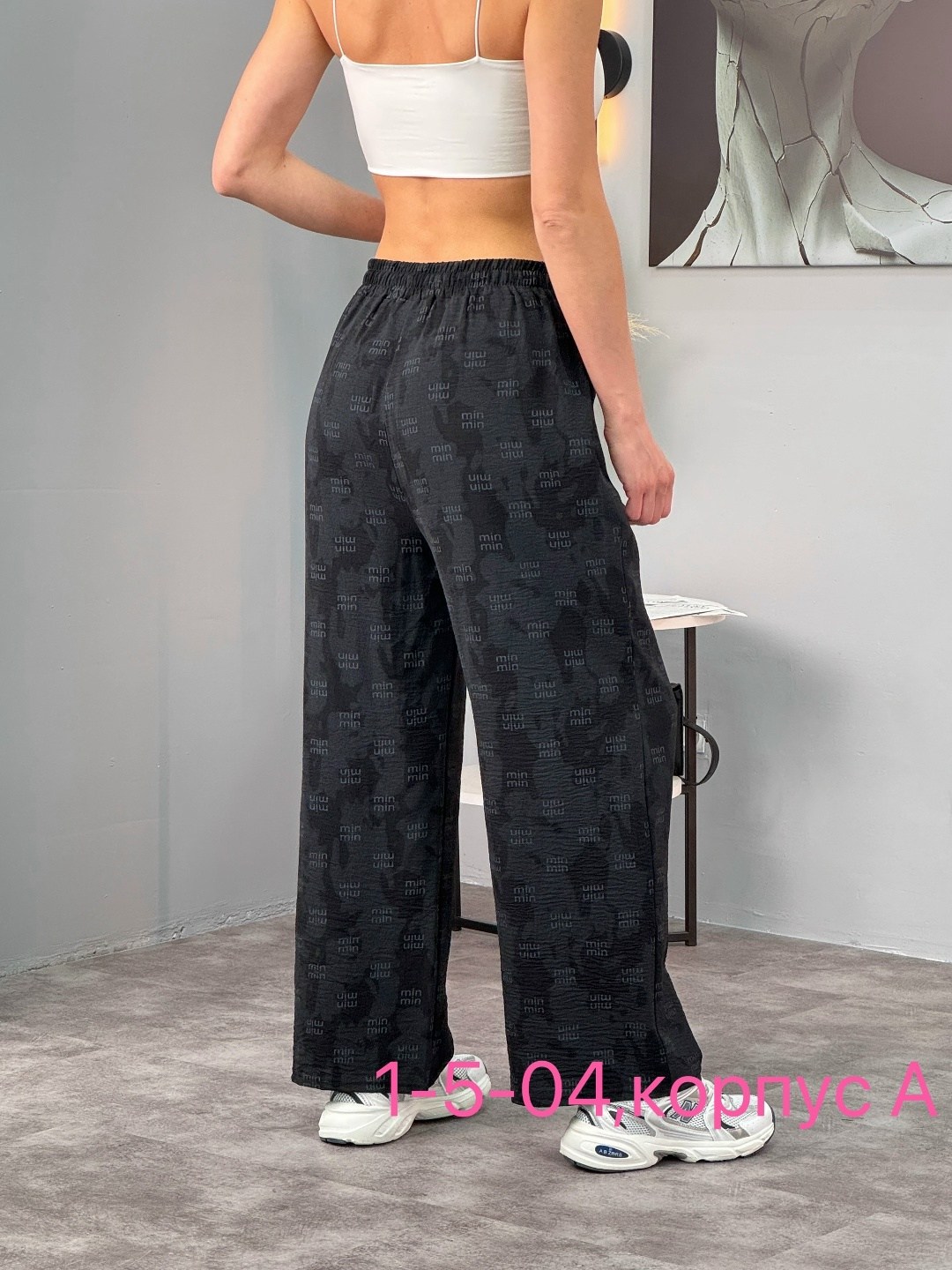 брюки женские,широкие брюки,брюки штаны,женские штаны,брюки спортивные женская