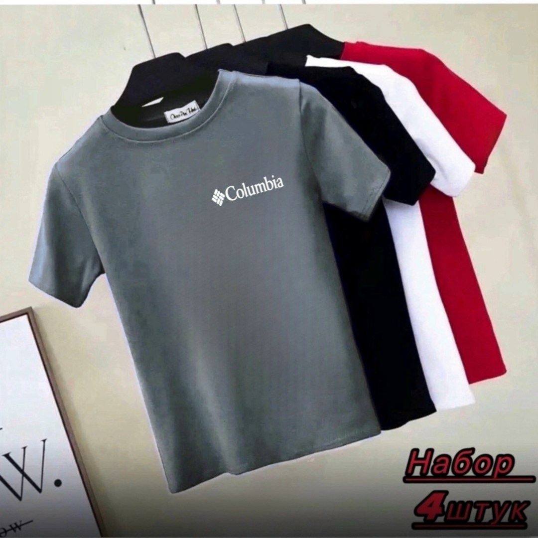 adidas мужская футболка,футболки для мужчин,мужская футболка,одежда футболка,футболки адидас