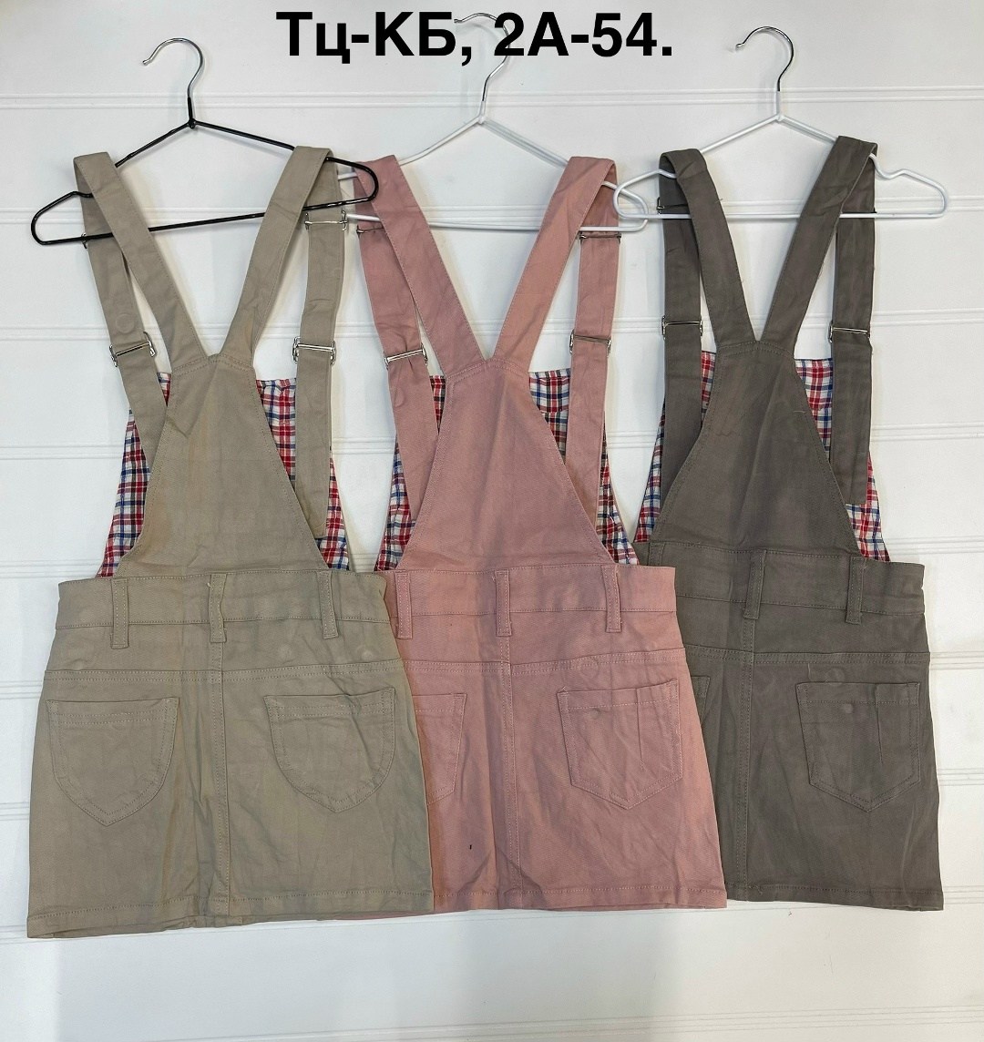 сарафан для девочек,сарафан для девочки глория джинс,сарафан детский,сарафан,детские сарафаны