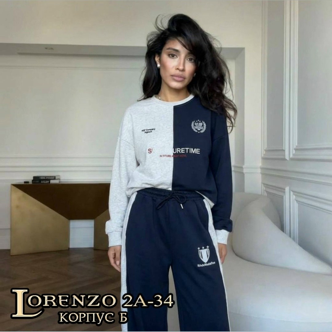 женские костюмы спортивные,спортивный костюм,спортивные костюмы ,спортивные костюмы двойка,костюм спортивные женские костюмы