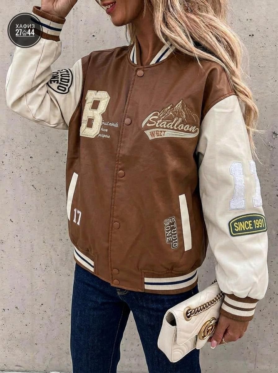 куртка бомбер,бомбер женский,кофта бомбер,бомбер оверсайз куртка из экокожи c&h style,бомбер