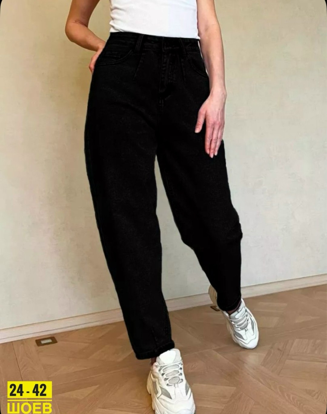 джинсы женские,джинсы бананы женские,джинсы женские с высокой посадкой,джинсы с высокой посадкой,джинсы женские больших размеров