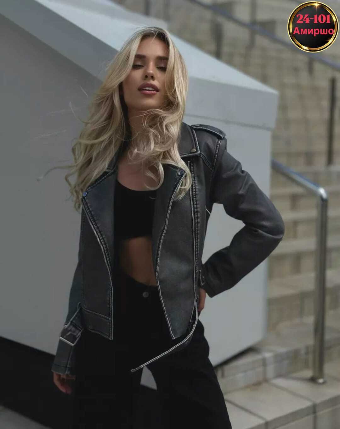 косуха женская,косуха куртка кожаная,косуха женская куртка кожаная,куртка косуха женская,косуха винтажная