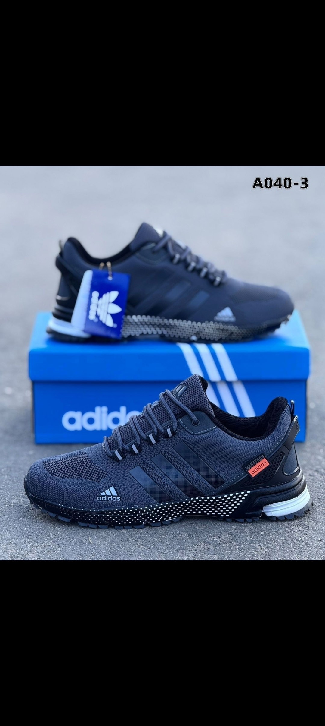 кроссовки мужские adidas,кроссовки adidas,кроссовки adidas marathon,кроссовки адидас мужские летние черные,летние кроссовки адидас мужские в сетку