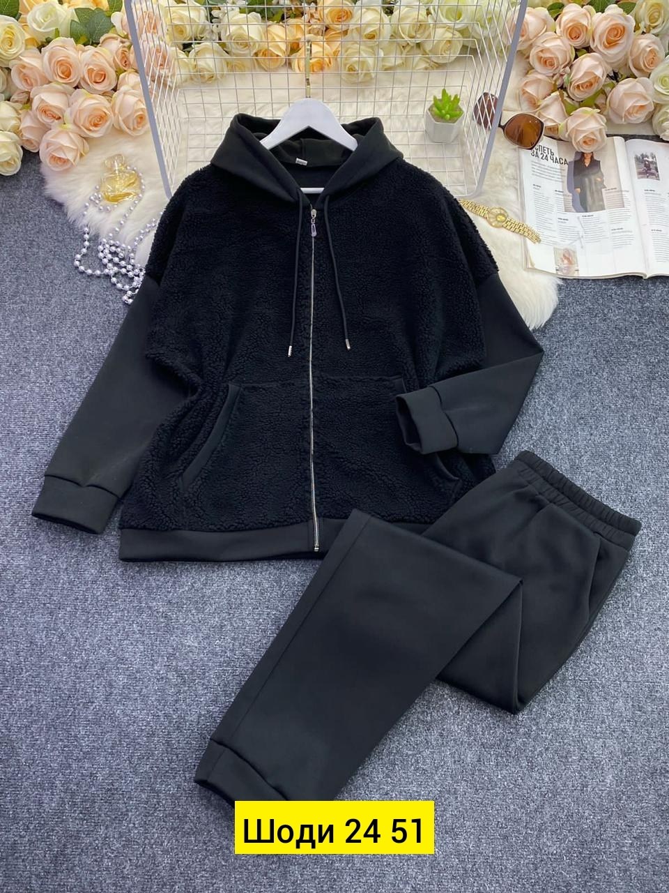 женские костюмы больших размеров,костюм женский на флисе,спортивный женский костюм больших размеров,cпортивный костюм женский теплый,костюм женский теплый