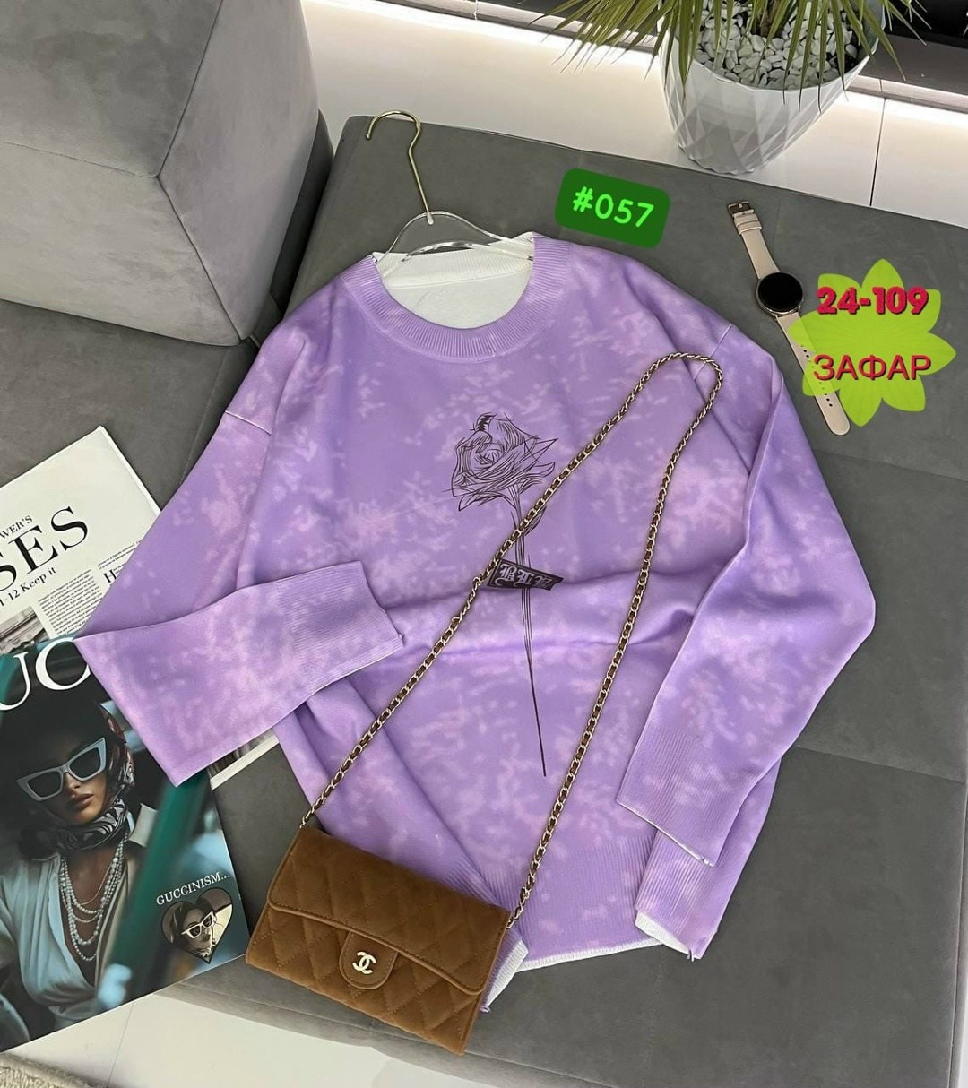 свитшот женская,кофта женская,кофта комплект,кофта модная,кофта женская свитер