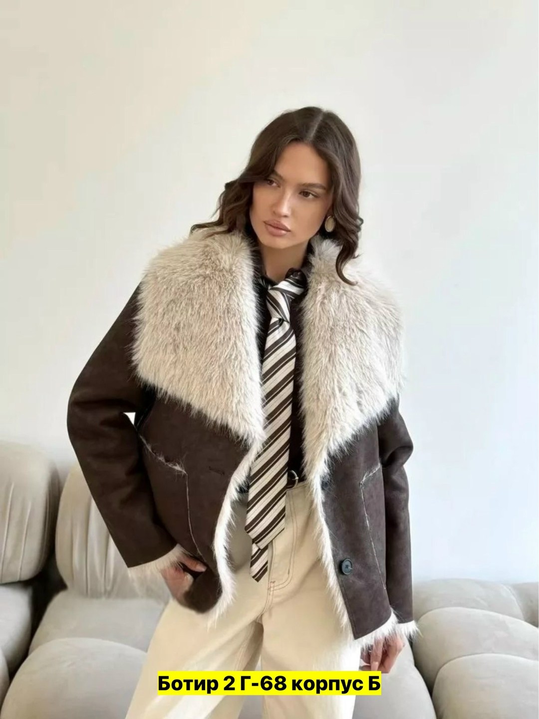 дубленка,женская дубленка,дубленка авиатор женская,sela дубленка женская,дубленка искусственная emberens