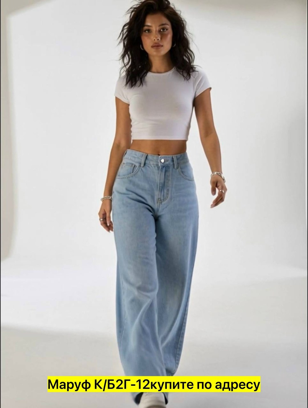 джинсы широкие летние палаццо tota jeans denim 113084582,джинсы широкие летние палаццо tota jeans denim,женские джинсы,джинсы женские широкие,джинсы палаццо