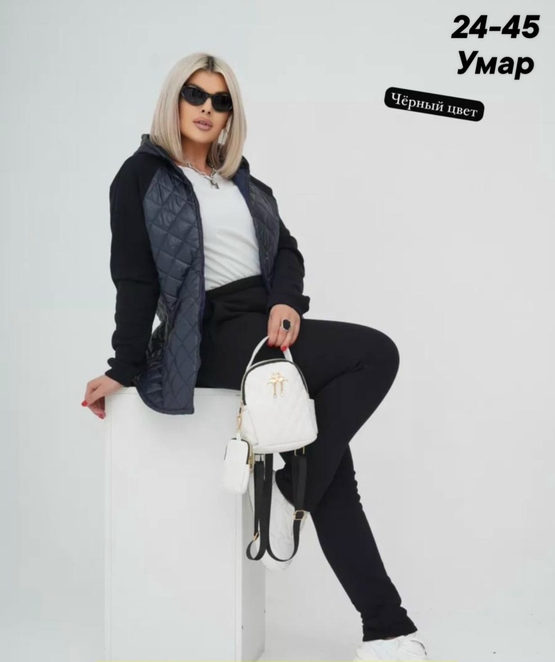 женский костюм двойка,женский костюм на флисе,куртка женская,демисезонная куртка,женские костюмы