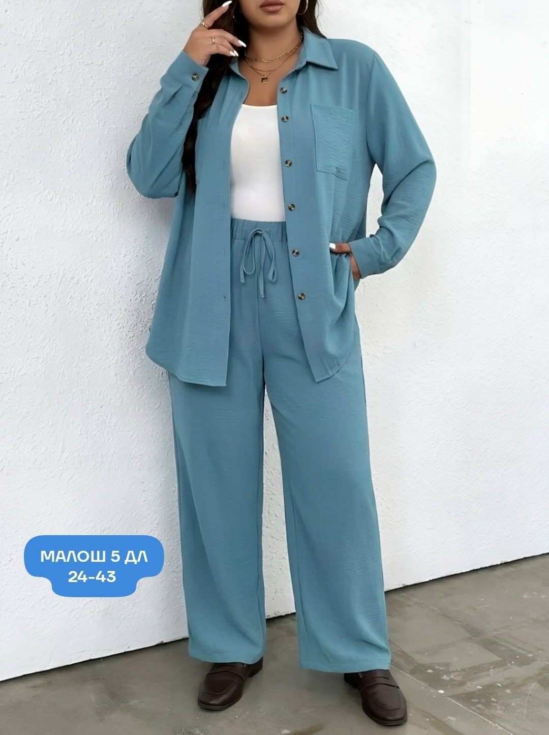 костюм двойка,женские костюмы,брючной костюм,костюм брючный летний женский,брючный костюм женский