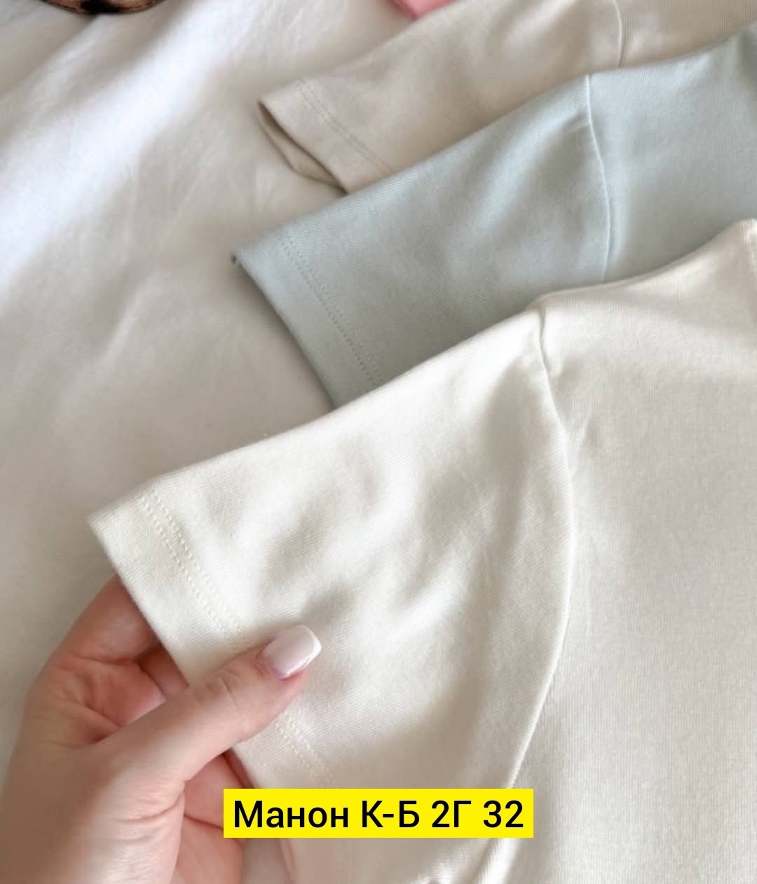 ткань белая,трикотаж ткань,трикотажная ткань,трикотаж,хлопок ткани