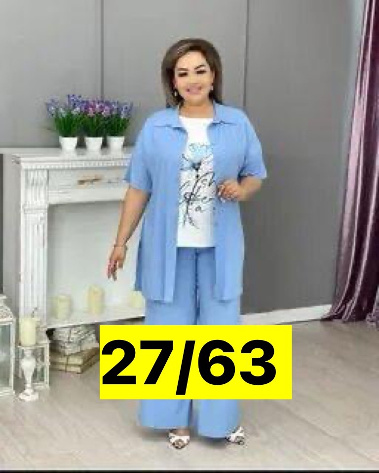 женские костюмы больших размеров,костюм женский тройка,костюм двойка женская,костюм классический,женский брючный костюм