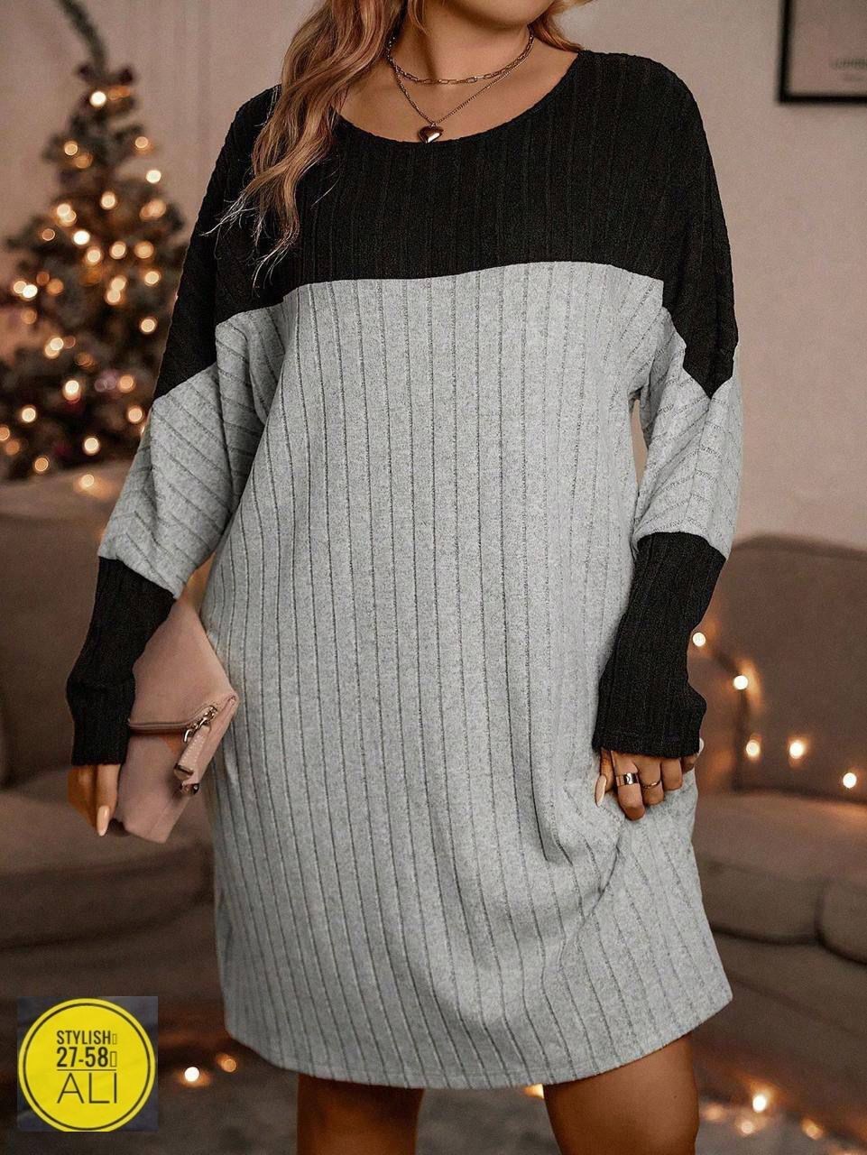 туника платье больших размеров,платье трикотажное женское,платье туника,женское платье вязаное,теплые платья