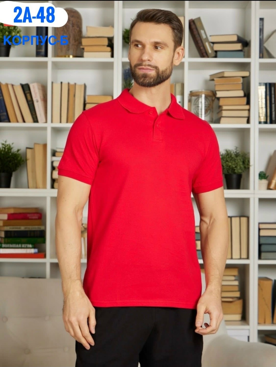 футболка поло мужская,мужская футболка поло с коротким рукавом,турецкие футболки мужские,мужская футболка черная,мужская футболка
