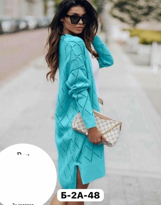 кардиган женский,вязаные кардиганы,кардиган,кардиган женский длинный вязаный,вязаные кардиганы женские