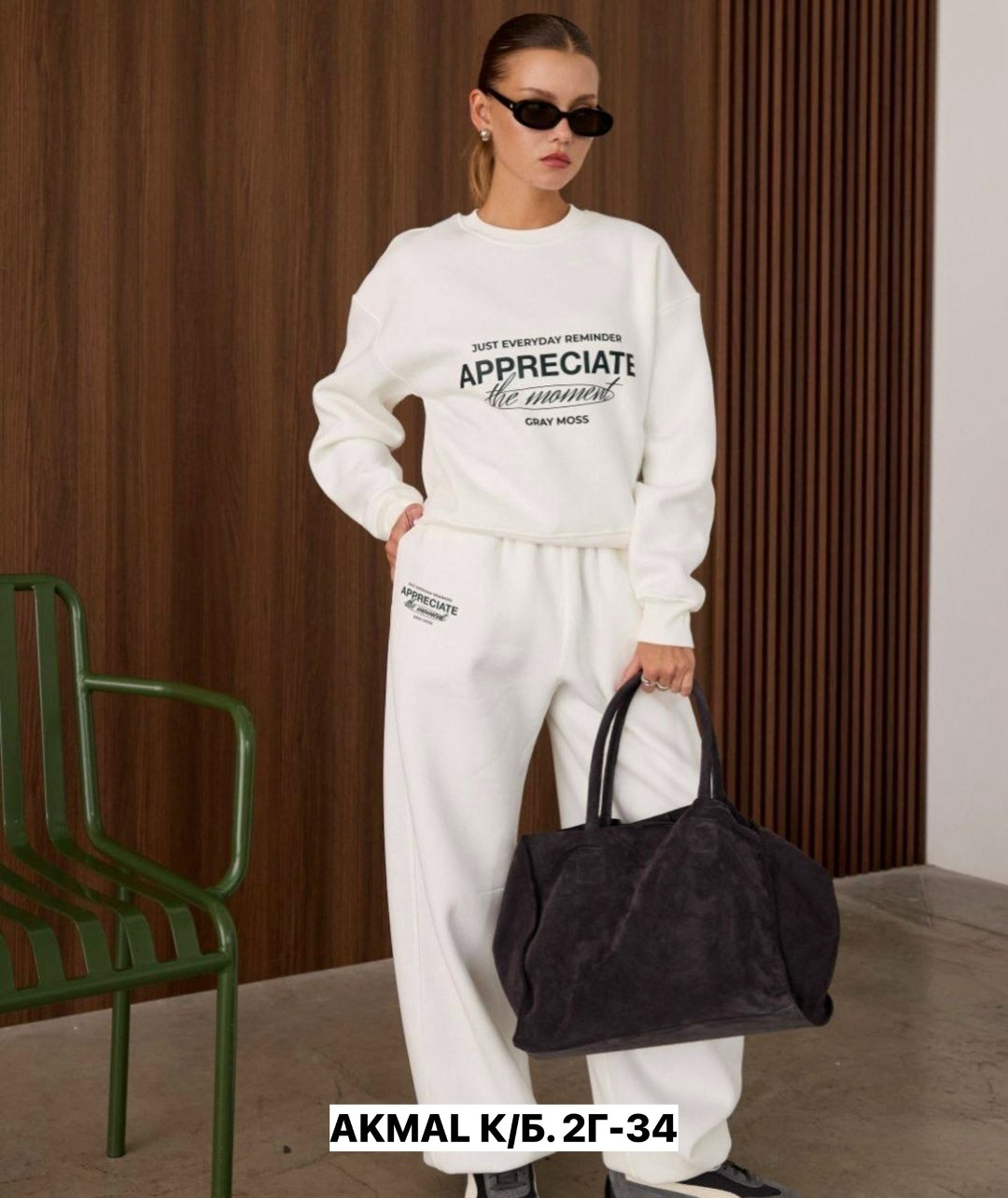 повседневный свитшот,мужские свитшоты,мужской свитшот,толстовки свитшот,свитшот