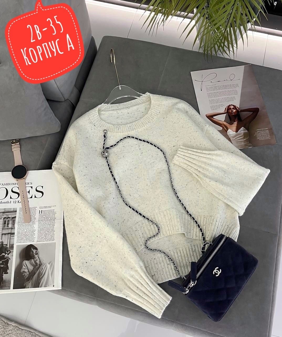 женская кофта,свитер женский кофта,женский свитер,модные свитера,свитер кофта