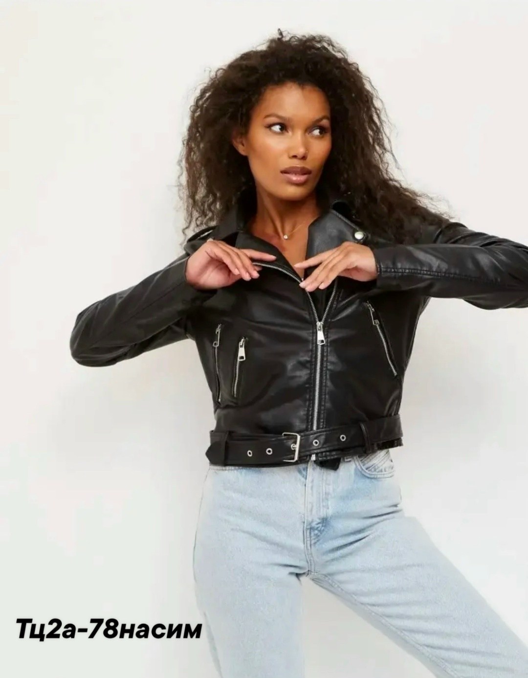 косуха женская кожаная,кожаная куртка,кожаная куртка косуха,куртка кожаная женская,косуха женская