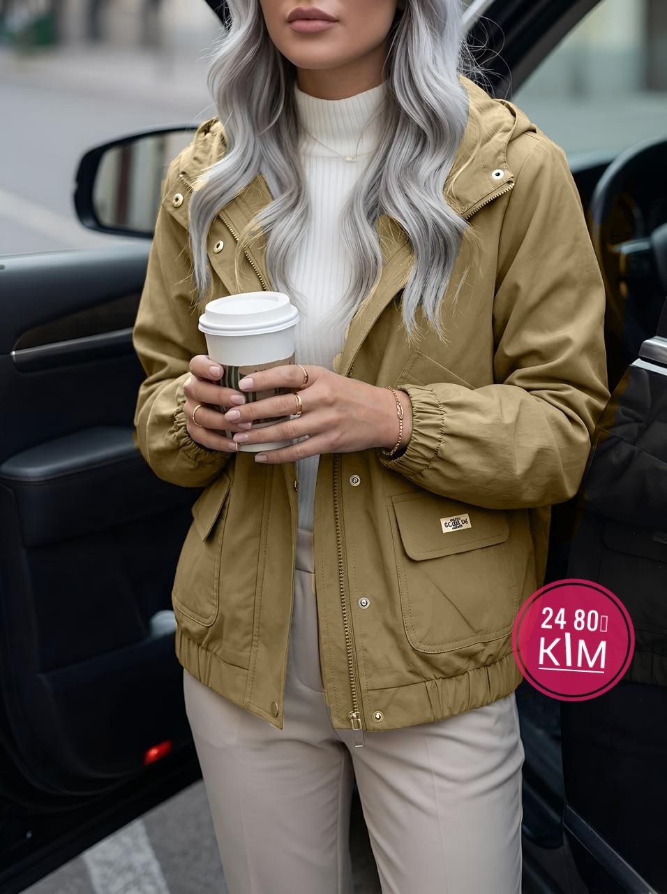 куртка женская,куртка женская демисезонная,куртка демисезонная,куртка,куртка женская демисезон