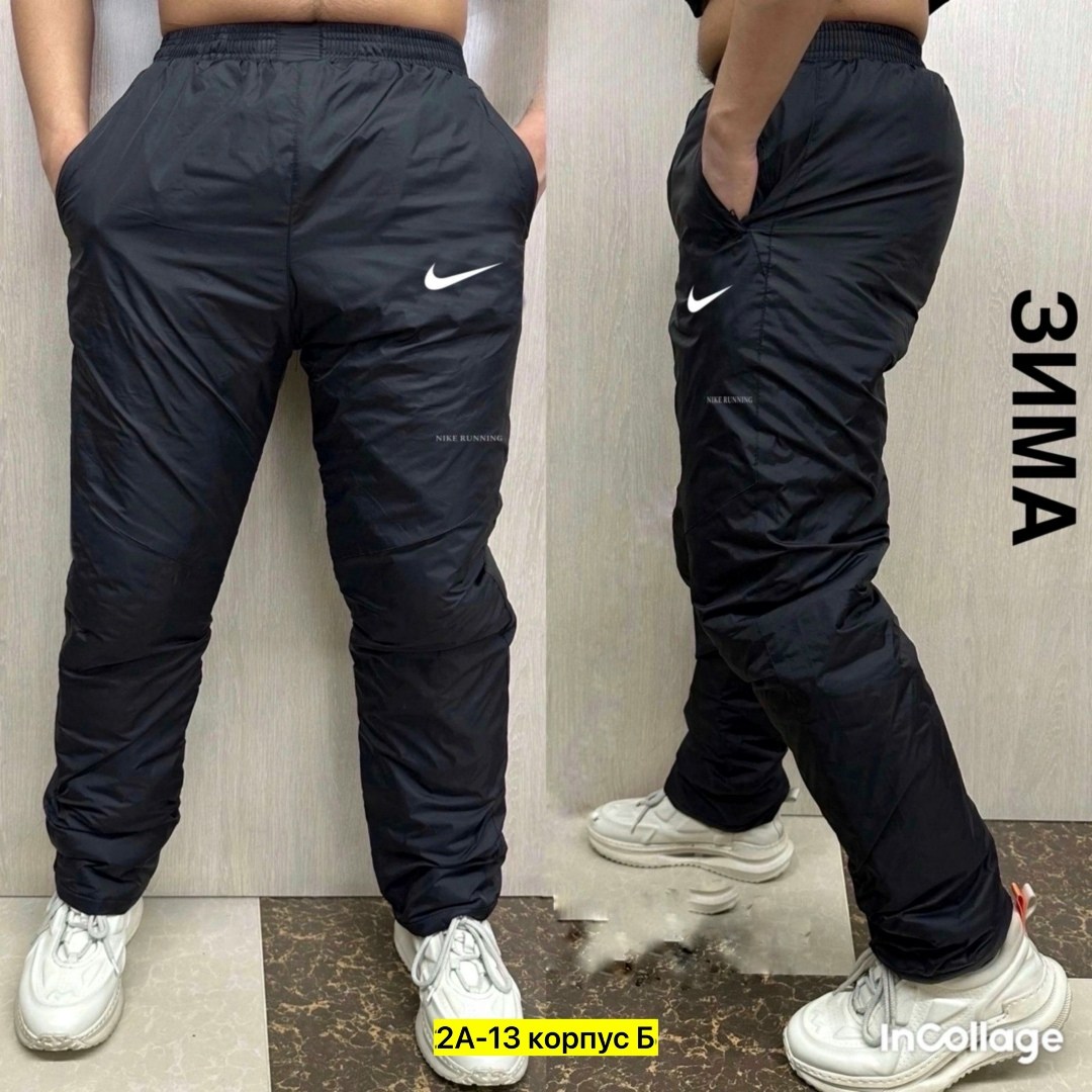 штаны для мужчин синтепон,синтепоновые штаны мужские,брюки на синтепоне,брюки болоньевые мужские,штаны на синтепоне