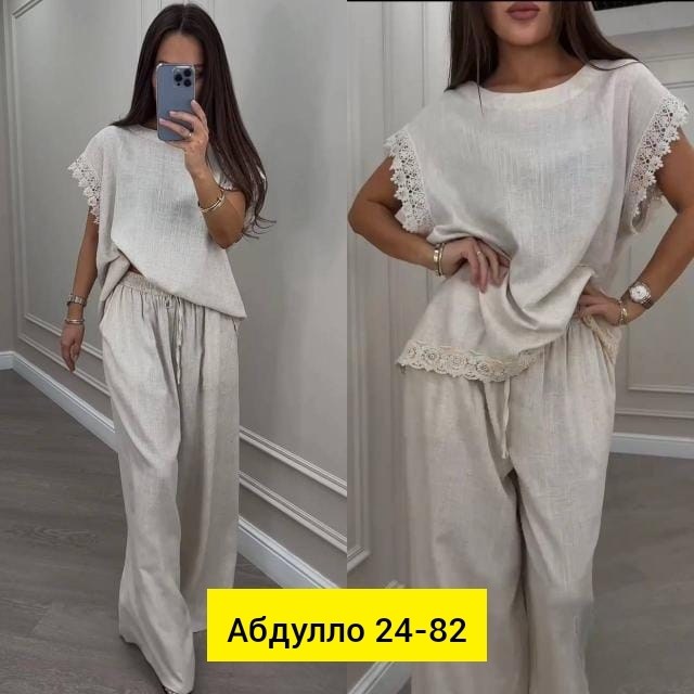 костюм брючный повседневный,костюм с брюками,костюм женский лен,костюм брючной,костюм женский летний брючный