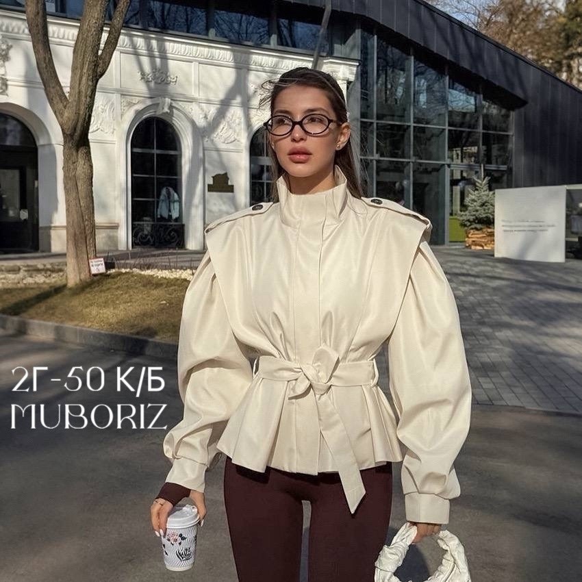 куртка тренч,куртка повседневная,ветровка оверсайз,оверсайз куртка,стильная куртка