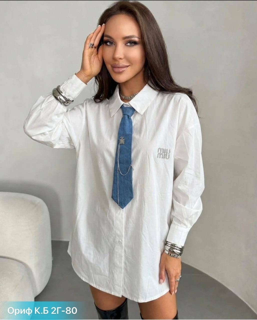 женская рубашка,стильная рубашка,женская рубашка белая,рубашка,стильная женская рубашка