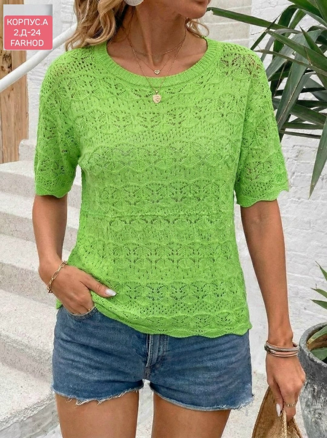 ажурная кофточка спицами,ажурная кофточка,ажурный пуловер,бежевая вязаная футболка,вязаная майка